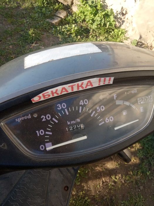 Продам Хонда Діо 34