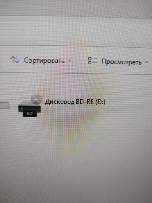 Привод Blu-ray Pioneer BDR-209DBK