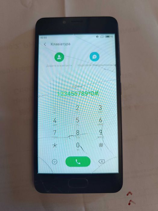 Meizu M5S     (  M710H )