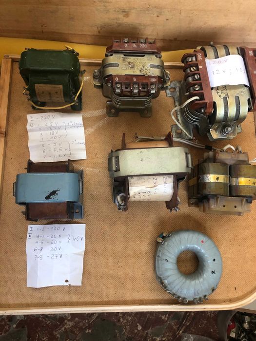 Продам  понижающие трансформаторы