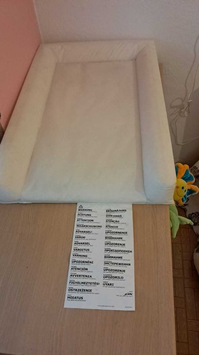 Muda fraldas Vädra do IKea.