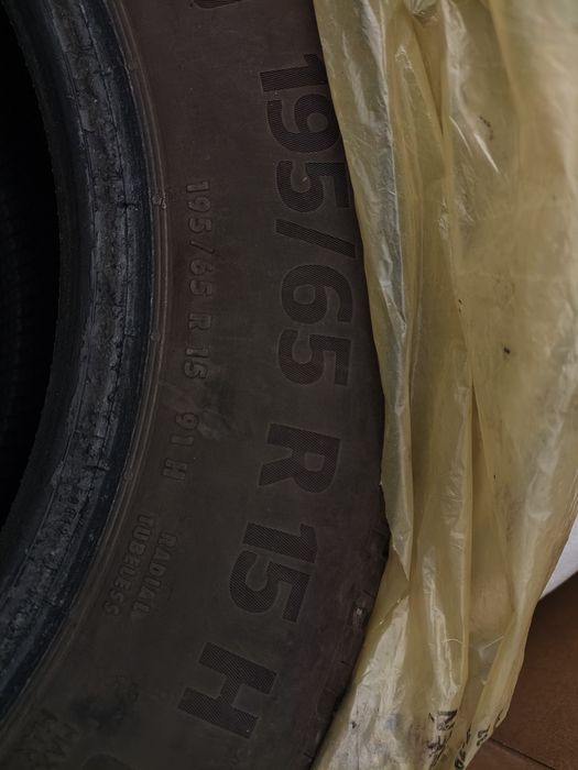 Opony letnie Continental