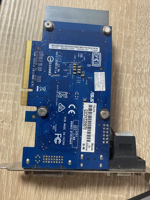 ПК комп S2-Intel Xeon E3-1220 V3-3,1Ghz/16Gb DDR3/SSD/видео 2GB GT710