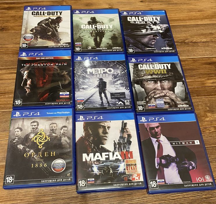 Sony PS4: A Way Out, Fallout, Yakuza, Mafia, Tutles, Prey,It Takes Two