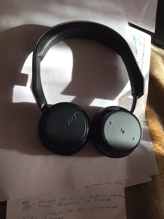 Plantronics backbeat 505