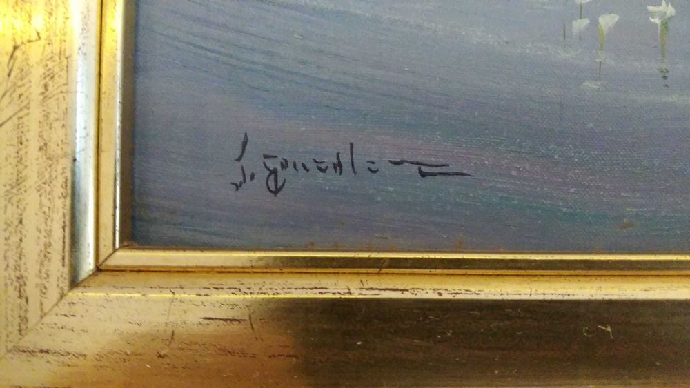 Baixa preço -Pinturas óleo J. GONZÁLEZ