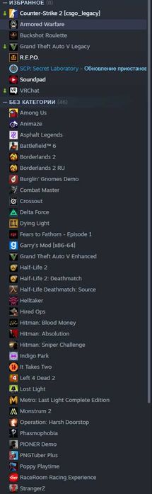 Продам Steam аккаунт срочо!!!