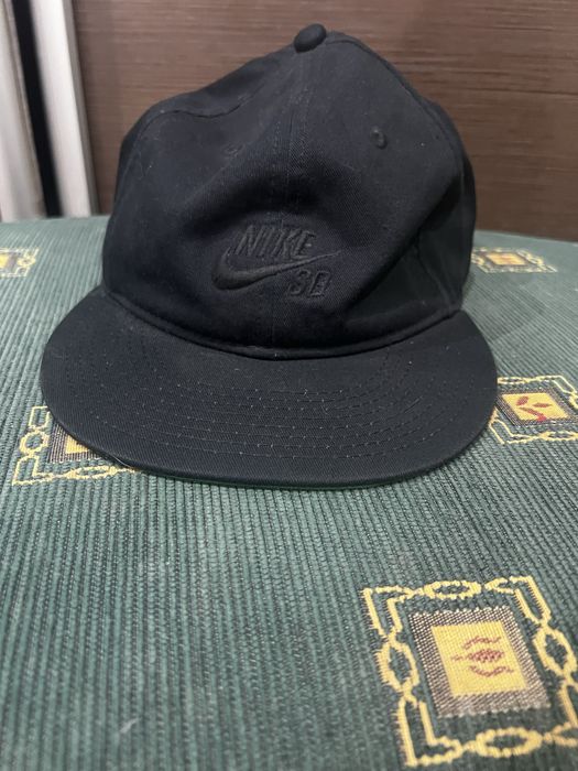 Czapka dżokejka Nike SB