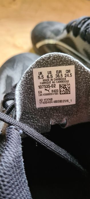 Używane buty  halówki Puma 38.5 wkładka 24.5 cm