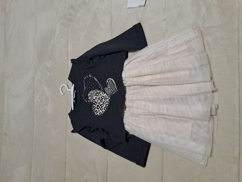 Roupas Criança | Praticamente Nunca Usadas