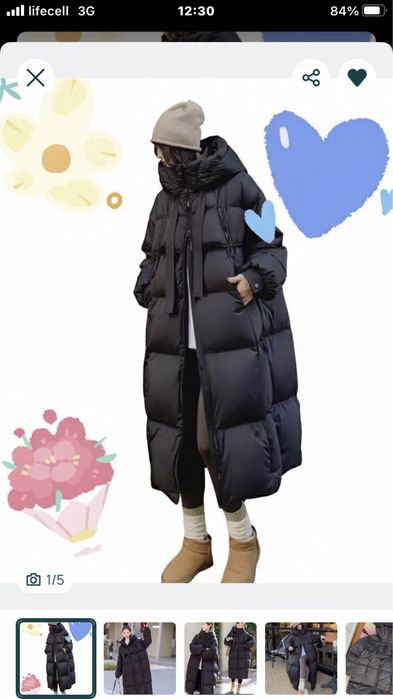 АКЦІЯ !!!Куртка пуховик довгий, р. S-l, Нова