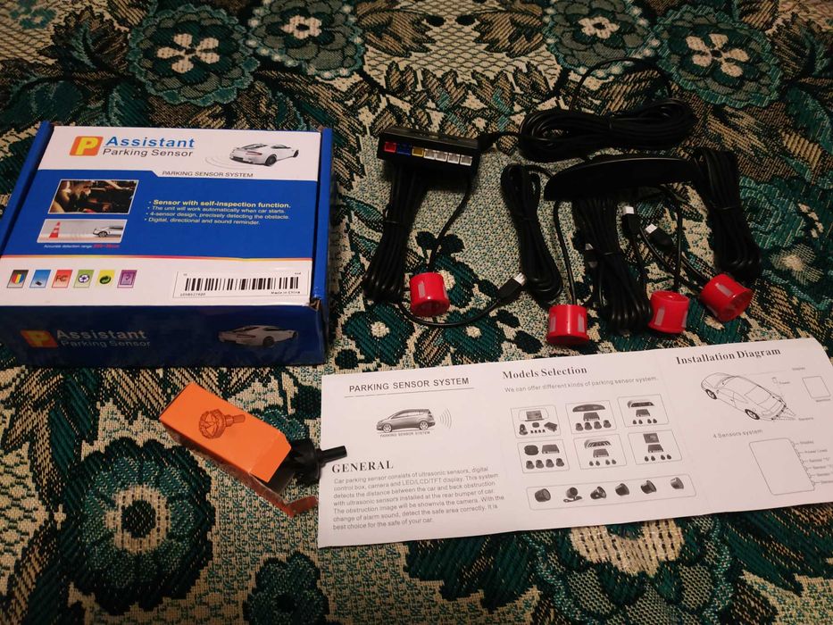 Продам партроник Assistant