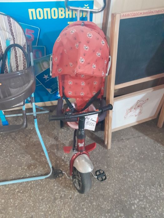 Продам диттячий велосипед