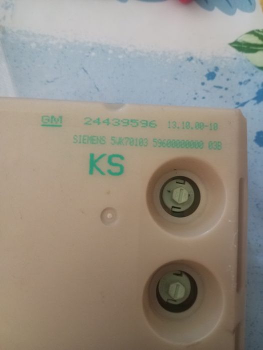 Бортовой компьютер