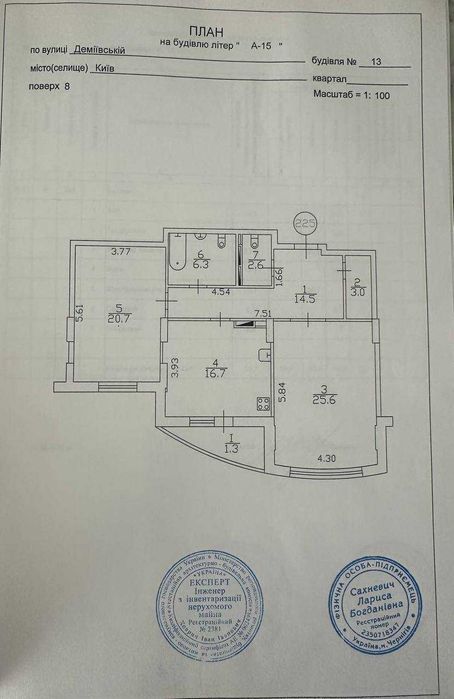 3-rooms apartment apartment by the address st. Rodimtseva (area 91 m²) - Atlanta.ua - photo 15