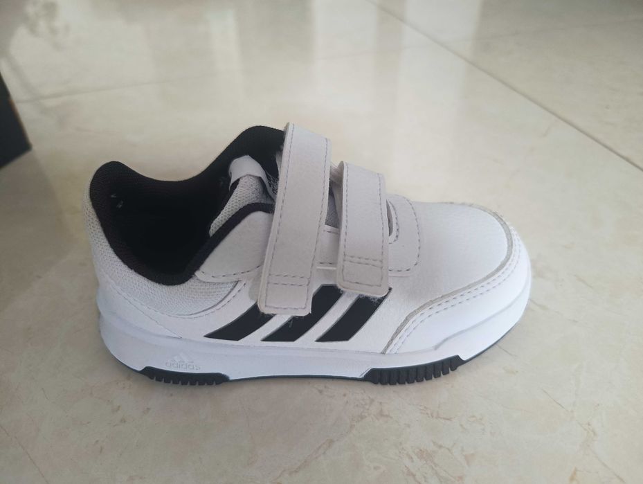 Adidas buty sportowe białe rozmiar 26 chłopięce