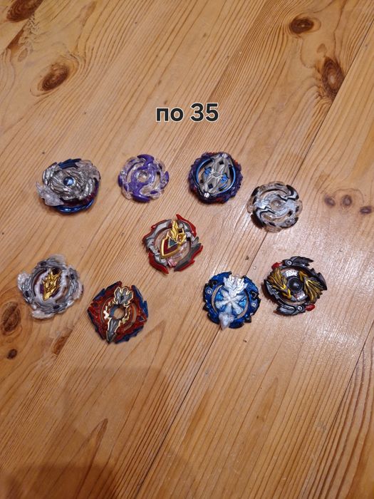 Продам бейблейды різні