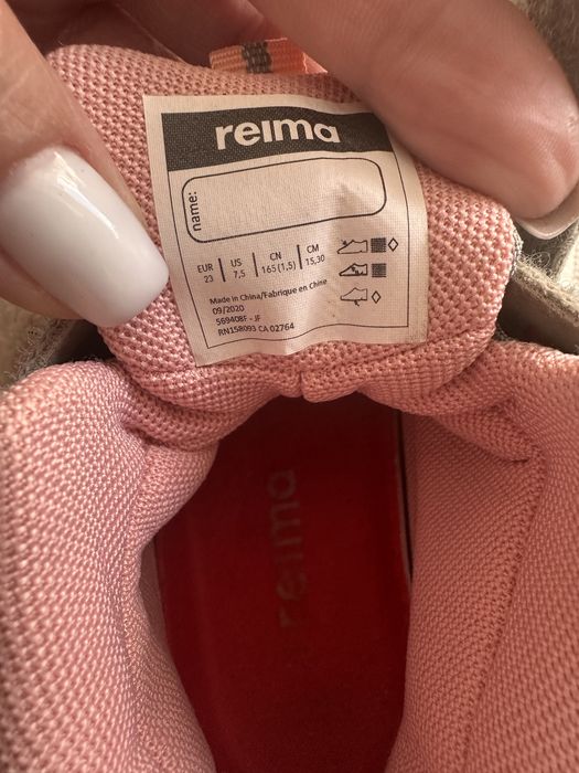 Ботинки  зимові Reima 23 p.