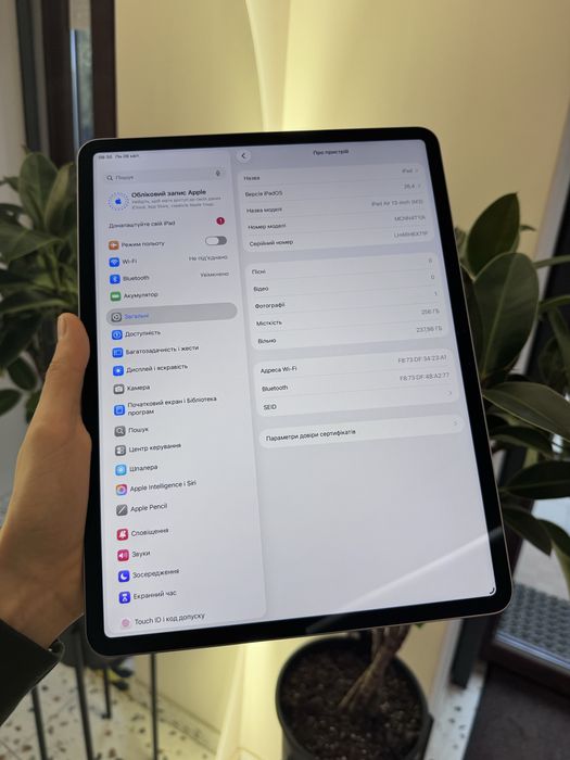 Apple iPad Air 13 2025 M3 128 GB