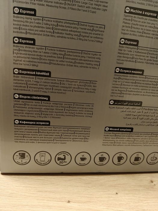 Ekspres do kawy SENCOR