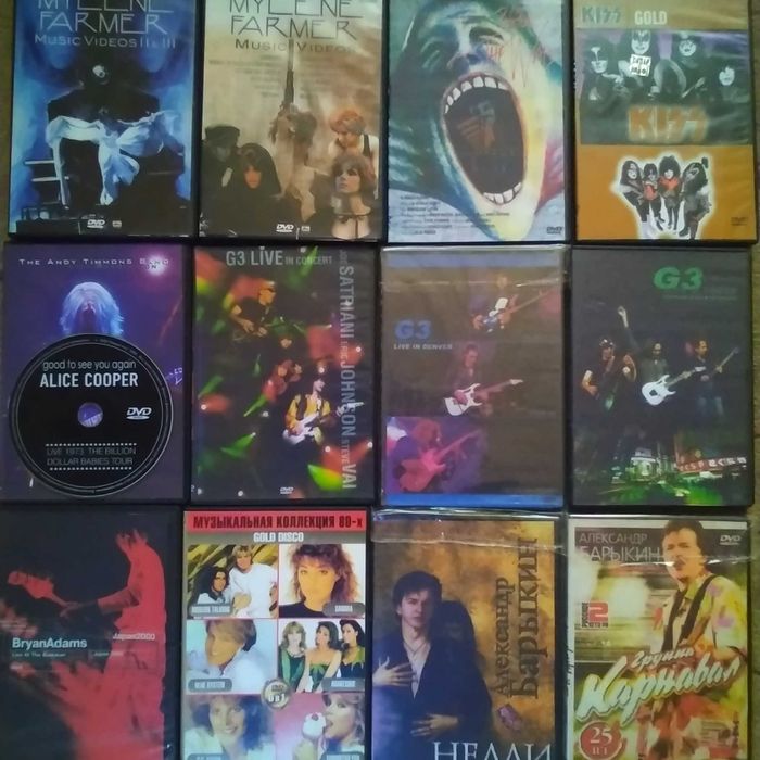 DVD диски. разные