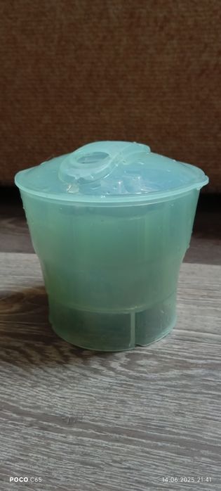 Кухонный комбаин