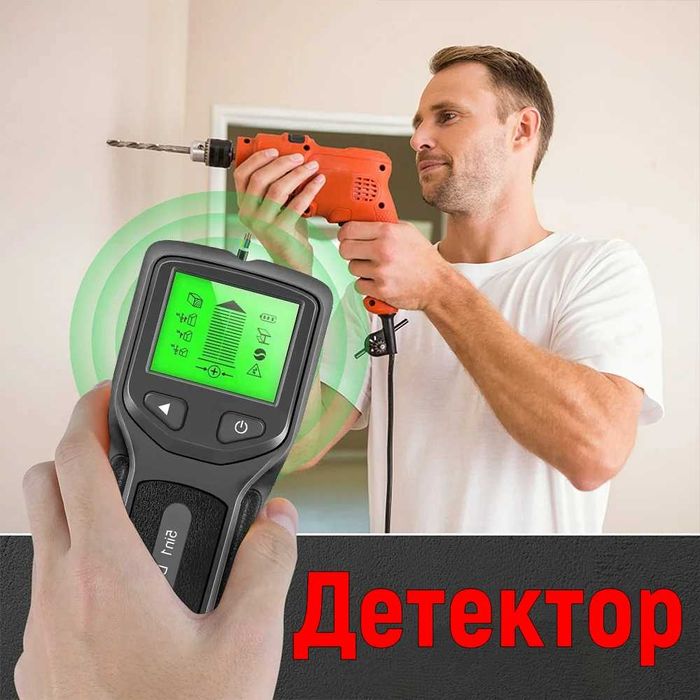 BuildMaster X5 Новый 5-в-1 детектор стен — ручной сканер для проводки и труб в стенах