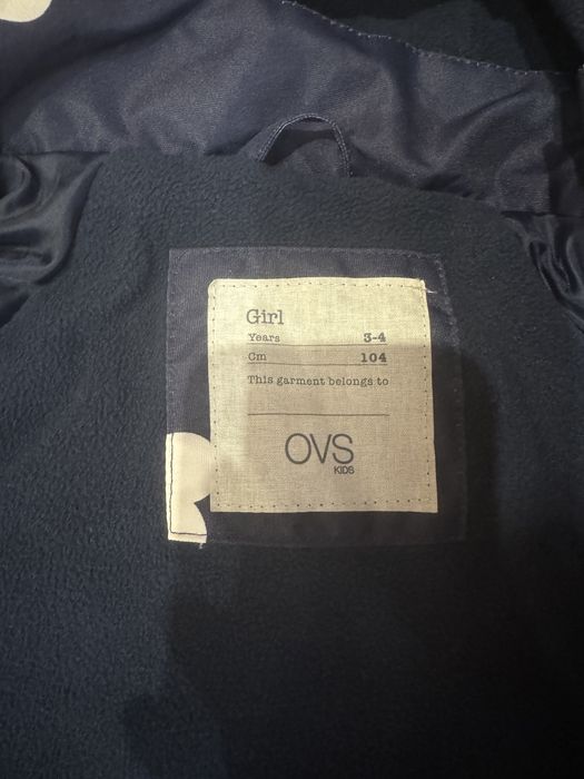 Продам курточку для дівчинки OVS