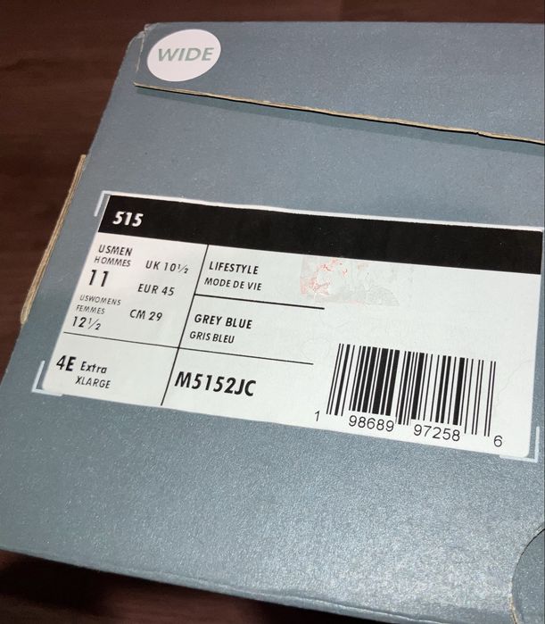 New Balance 515 Кроссовки US 11 X-WIDE 29 см ЭТО ОРИГИНАЛ ‼️