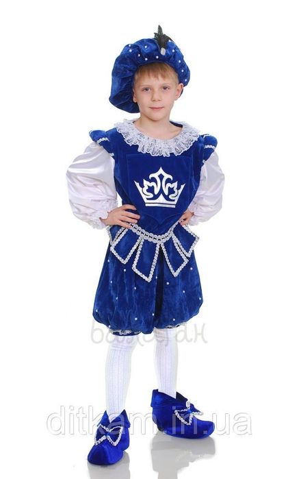 Костюм Принца в синьому 110-116
