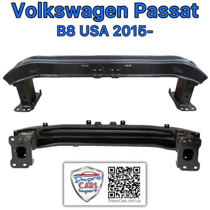 Капот VW Passat B8 USA 2015-2019 (Tong Yang), та інші запчастини