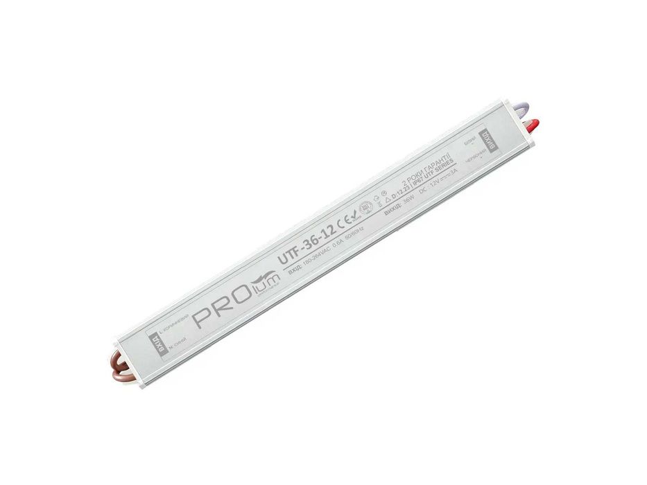 Блоки живлення 12V IP67 герметичні