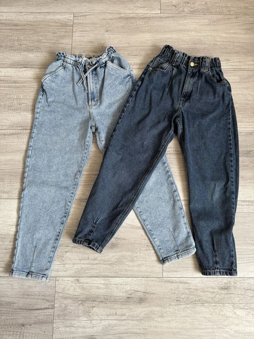 2 x spodnie jeansowe reserved 152