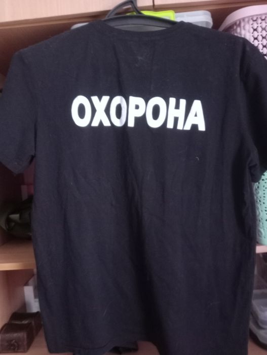 Футболка для работников охраны