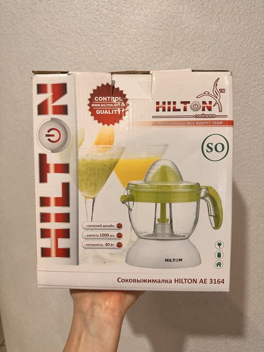 Соковижималка