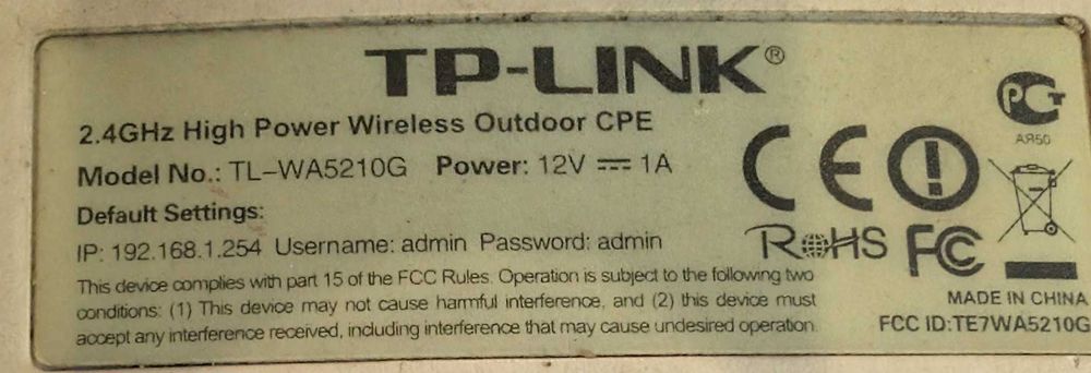 TL-WA5210G 
2.4 ГГц зовнішня точка доступу високої потужності (СРЕ)