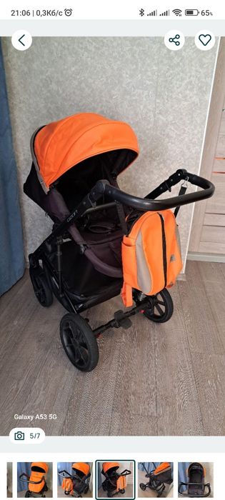 Дитяча коляска ,візок 2 в 1 Riko Basic Ozon + ПОДАРУНОК (Зимовий конверт на овчині)