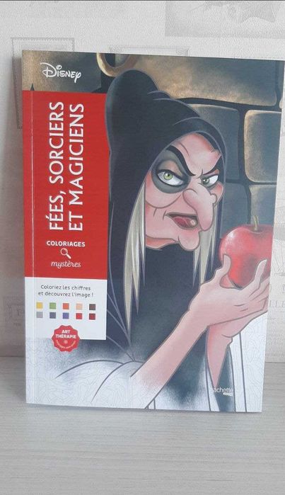 Розмальовка Disney