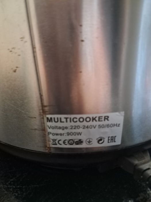 Продам мультіварку