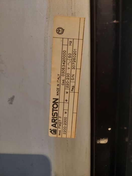 Електрична духова шафа  ARISTON