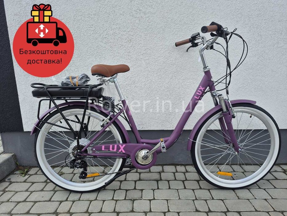 Велосипед з електроприводом 26" ST Dorozhnik eLUX Vbr FR рама-17" 36B 13А*г 500Вт сливовий (матовий) 2026