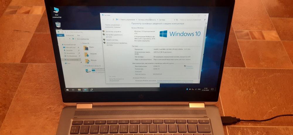 Hp cromebook x360 14-da0000no