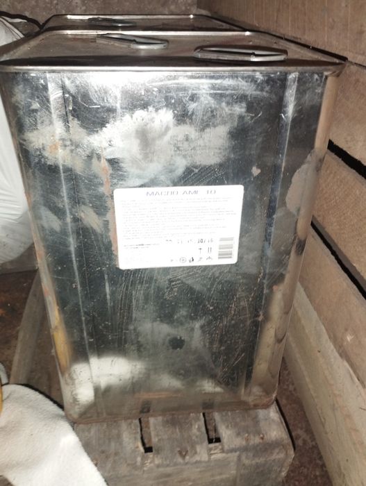 Масло   амг -10.