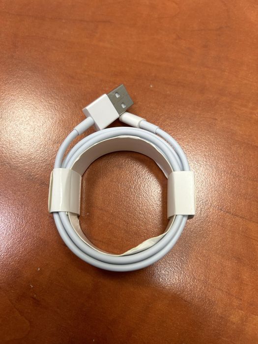 Kabel USB - Lightning iPhone 2m