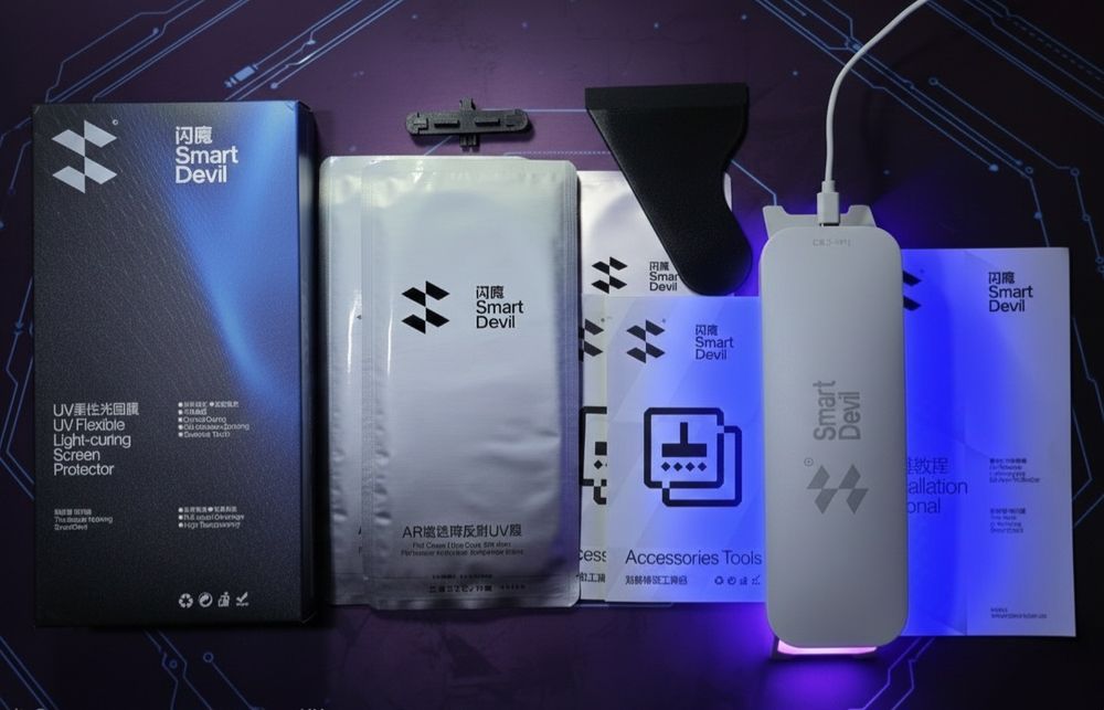 Захисна Плівка Smart Devil 2 шт. з ефектом затвердіння на Samsung S25