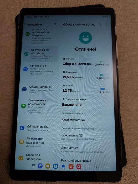 Samsung tab a7 4/32 lite