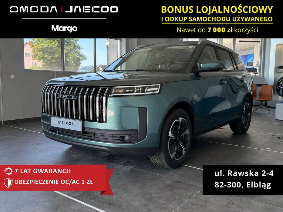 Jaecoo 5 Premium 1.6 TGDI 147 KM 7DCT FWD