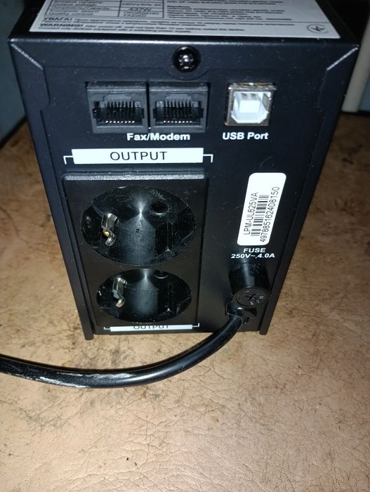 ДБЖ LogicPower LPM-UL625VA