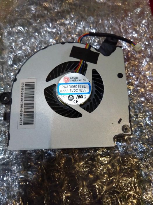 MSI wentylator N285 nowy