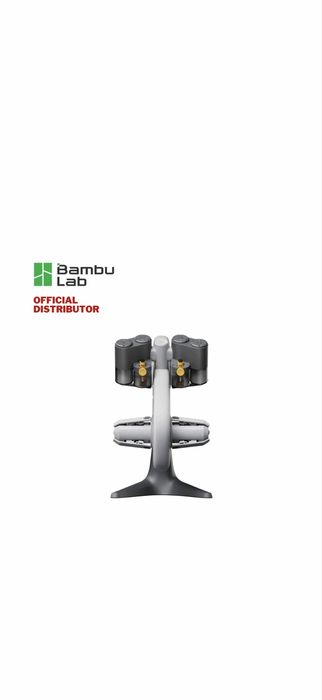 Bambu Lab AMS lite